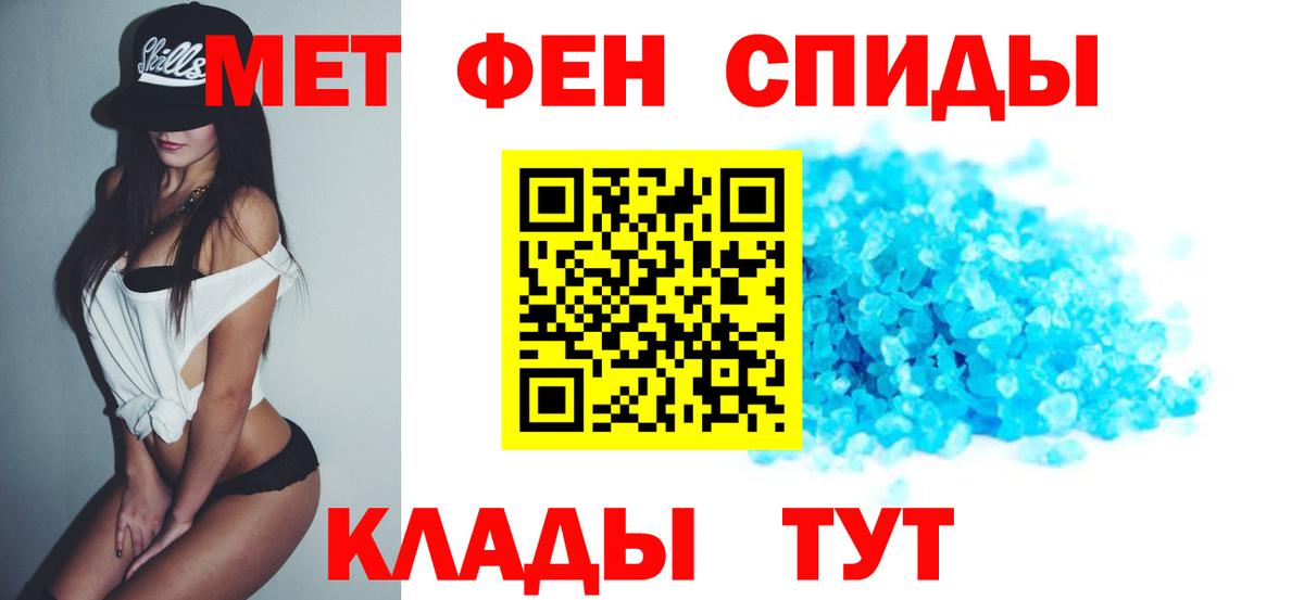 Amphetamine 97% Свободный