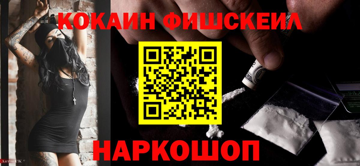 Кокаин Боливия Свободный