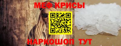 Альфа ПВП Наро-Фоминск