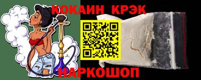 Альфа ПВП Нальчик