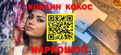 Альфа ПВП Наро-Фоминск