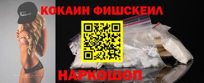 Альфа ПВП Нальчик