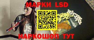 Альфа ПВП Нальчик