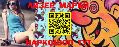 мяу мяу кристалл Нарткала