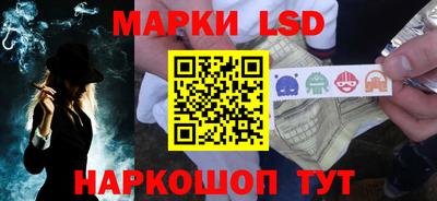 Альфа ПВП Наро-Фоминск