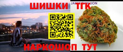 Альфа ПВП Наро-Фоминск
