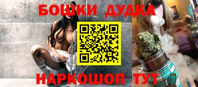 Альфа ПВП Наро-Фоминск