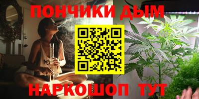 мяу мяу кристалл Нарткала