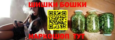 Альфа ПВП Наро-Фоминск