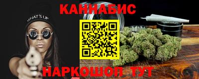 Альфа ПВП Наро-Фоминск
