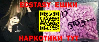 Альфа ПВП Наро-Фоминск