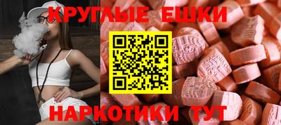 Альфа ПВП Наро-Фоминск
