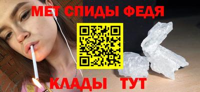 Альфа ПВП Нальчик