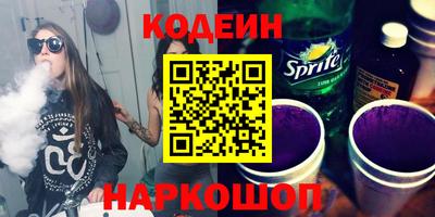 Альфа ПВП Нальчик