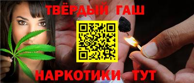 мяу мяу кристалл Нарткала