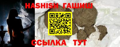 Альфа ПВП Нальчик
