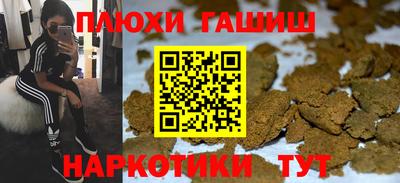 Альфа ПВП Нальчик