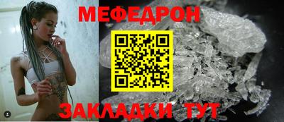 Альфа ПВП Нальчик