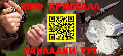 Альфа ПВП Наро-Фоминск