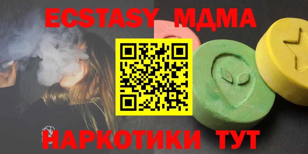 КОКАИН Свободный